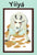 Books for Beginning Readers  - Navajo Language Primary Readers - PR-10