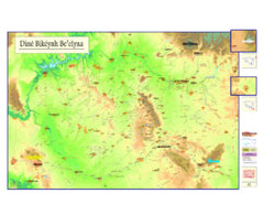 Dine Bikeyah Be'elyaa - Navajo Nation Map