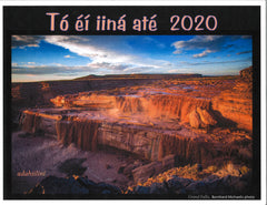 Calendar: 2020 Culture Calendar, "To ei iina ate" (This Water is Life)