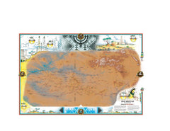 Map of Dine Bikeyah